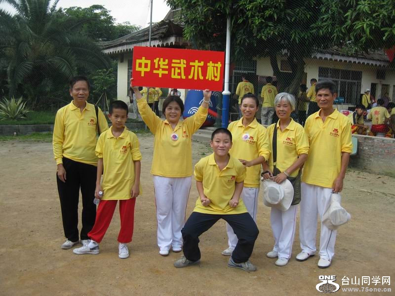 2011.10.23. 027.jpg