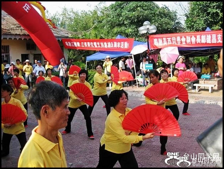47_2459_beadca80ee9b831_conew186.jpg