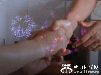 47_2459_beadca80ee9b831_conew8.gif