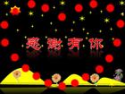 u=2560752235,3204446440&amp;fm=0&amp;gp=0.jpg