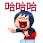 200962191656.gif