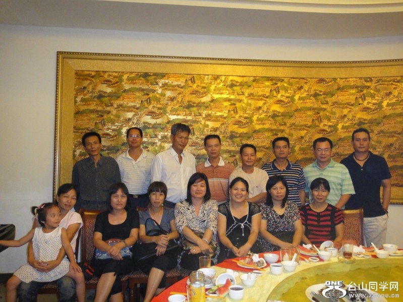 84a.JPG