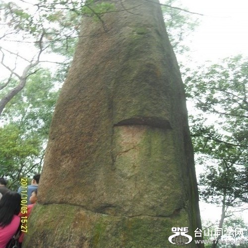  conew_sdc11379.JPG