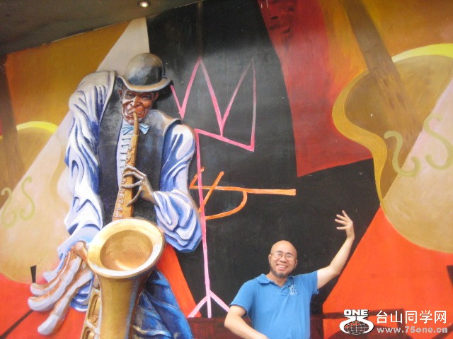 IMG_7824.JPG