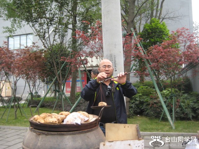 IMG_7422.JPG