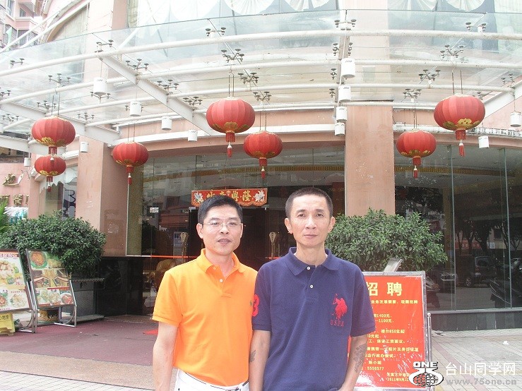 P1010029.JPG