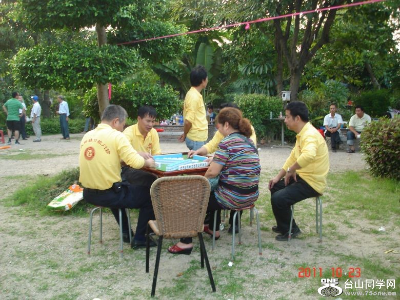 DSC02471_conew1.jpg