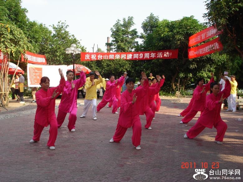 DSC02461_conew1.jpg