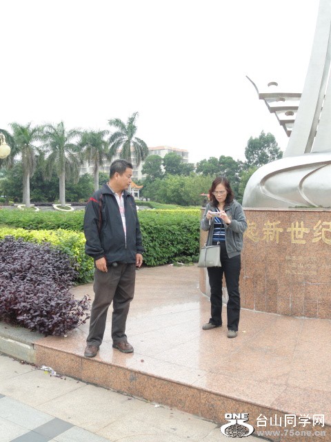 DSC02136.JPG