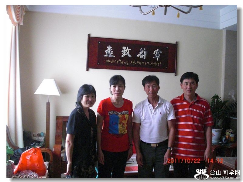 CIMG3356.jpg