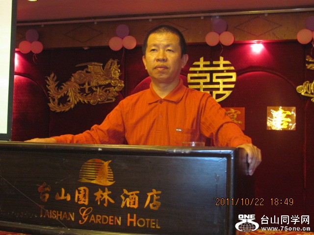 Ƭ109 205.jpg