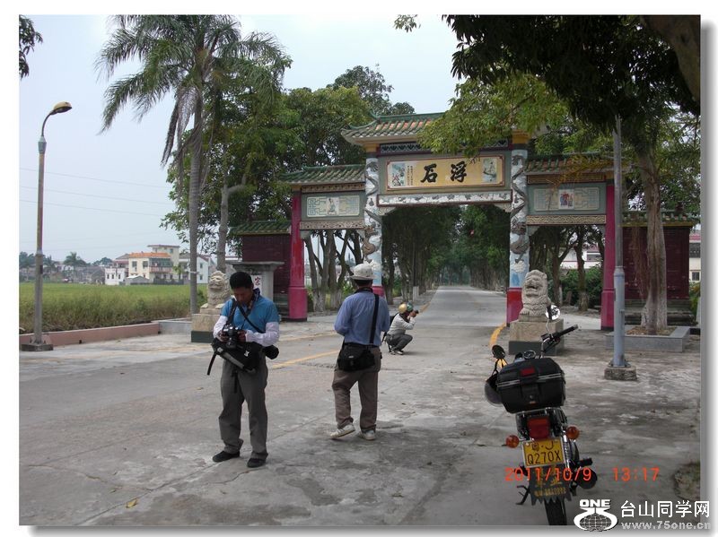 CIMG3167.jpg