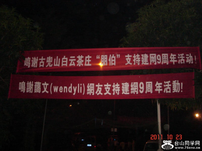 nEO_IMG_DSC01952.jpg