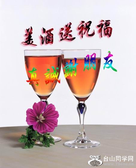2225954_98.jpg