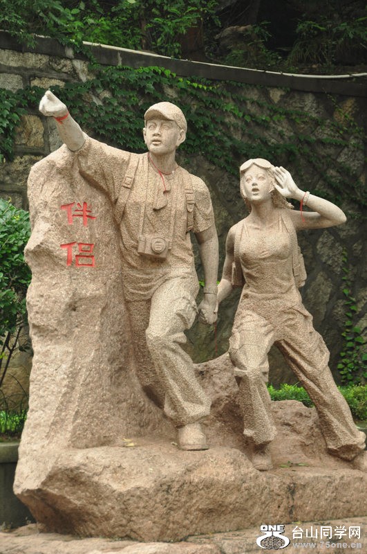 ２.jpg