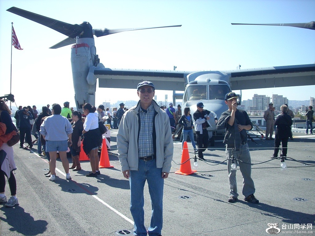 DSCN4009.JPG