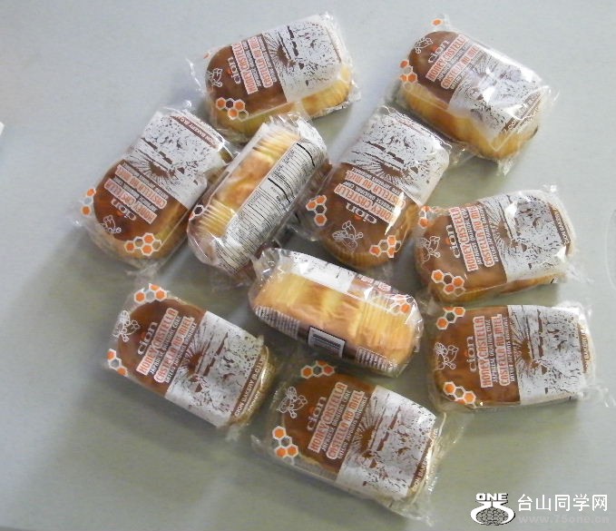 DSCF2513.JPG
