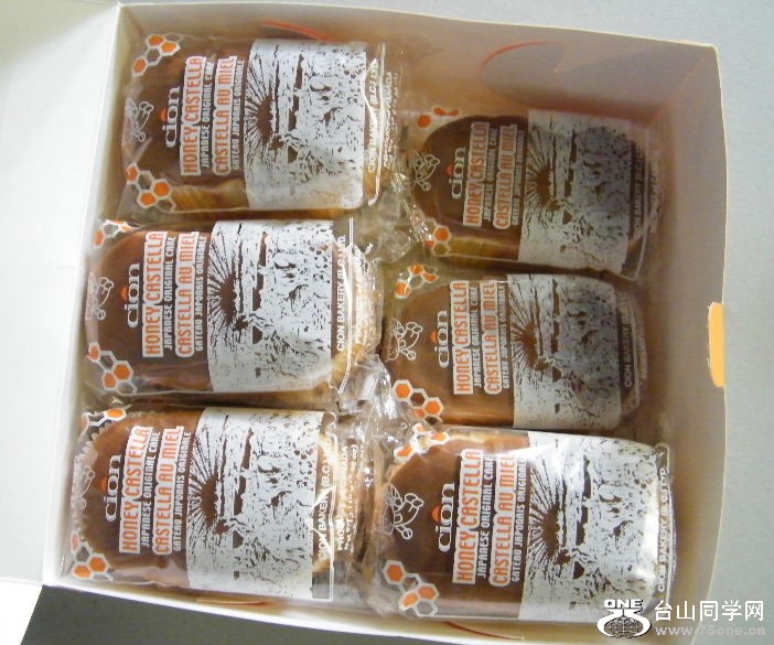 DSCF2505.JPG