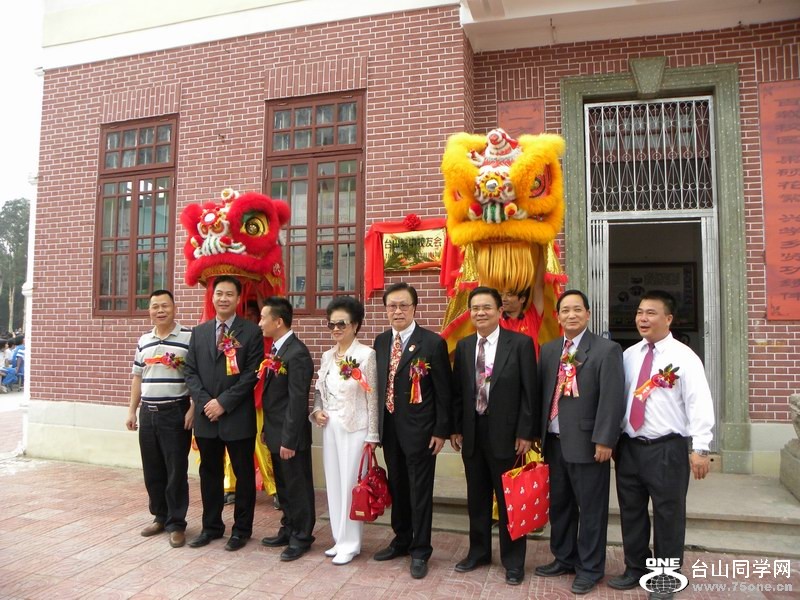 Ƭ 208.jpg