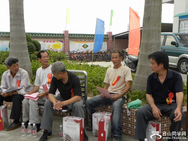 Ƭ 060.jpg