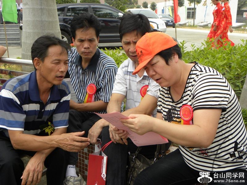 Ƭ 065.jpg