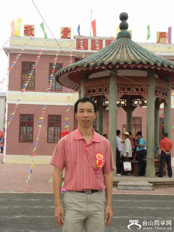 Ƭ 076.jpg