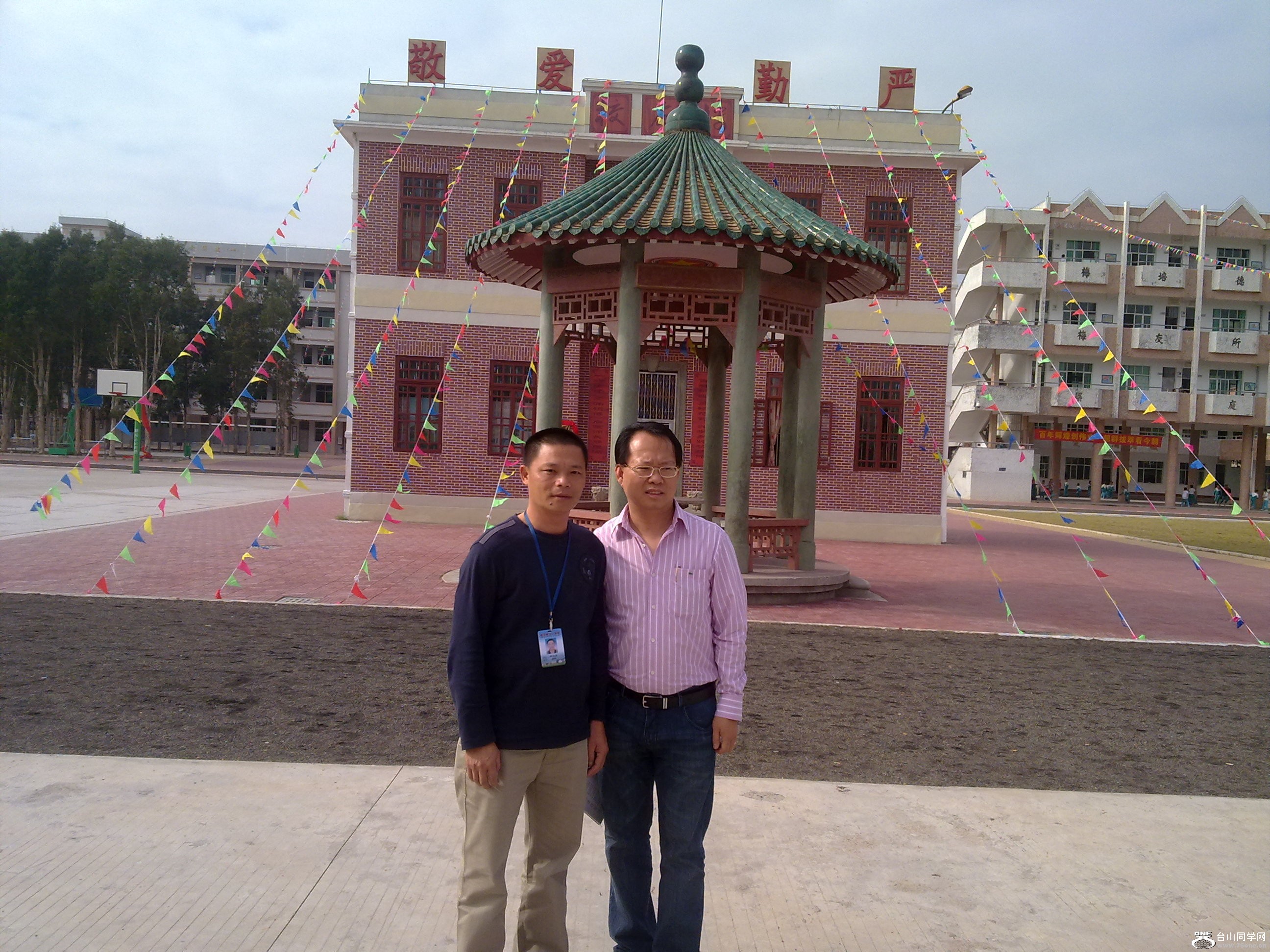 201111112546.jpg