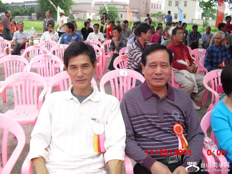 CIMG0230.jpg