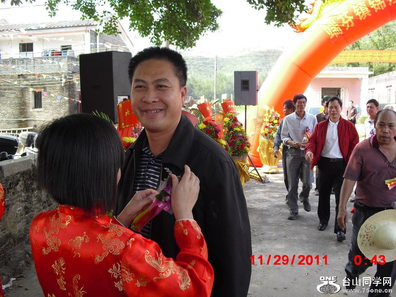 CIMG0258.jpg
