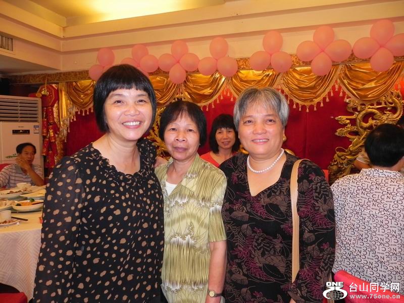 С DSCN0108.JPG