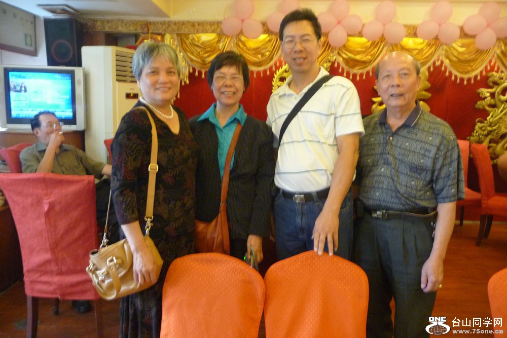 P1050387 .jpg