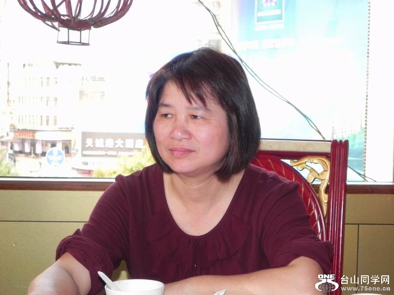 С DSCN0006.JPG