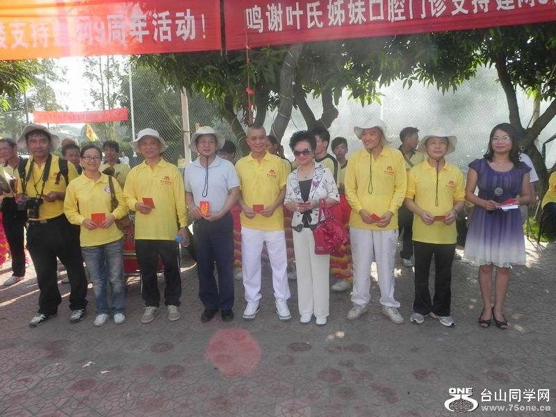 调整大小 DSCN0086.JPG