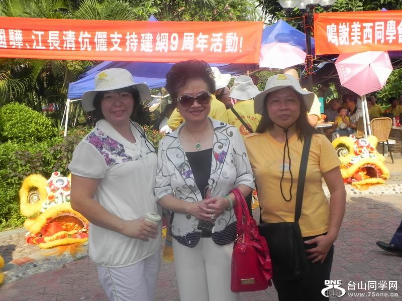 调整大小 DSCN0094.JPG