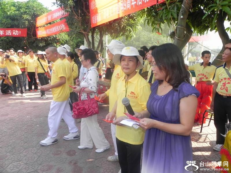调整大小 DSCN0087.JPG
