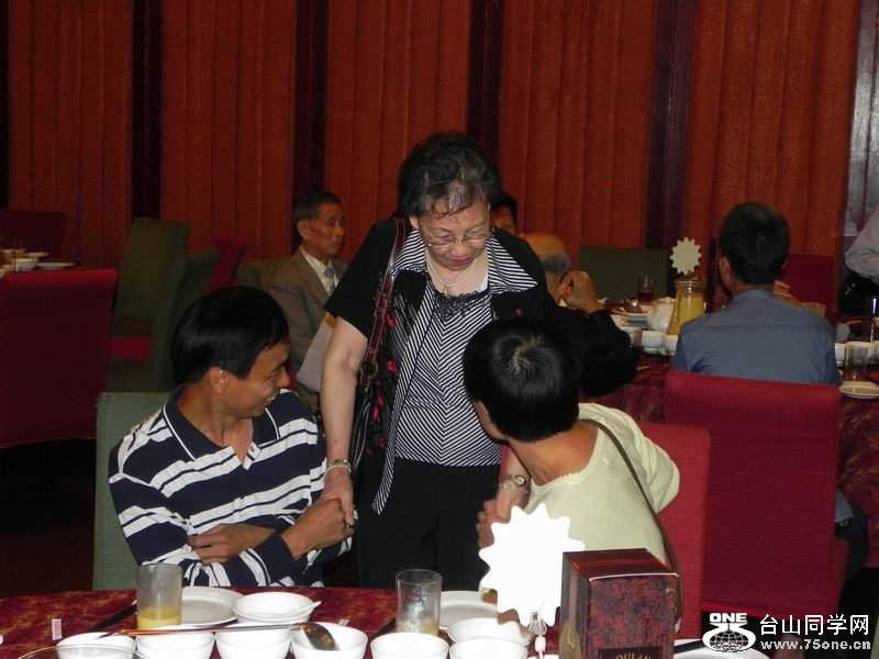 С DSCN0014.JPG