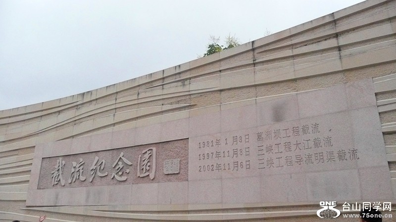 2009hong kong 661_副本.jpg