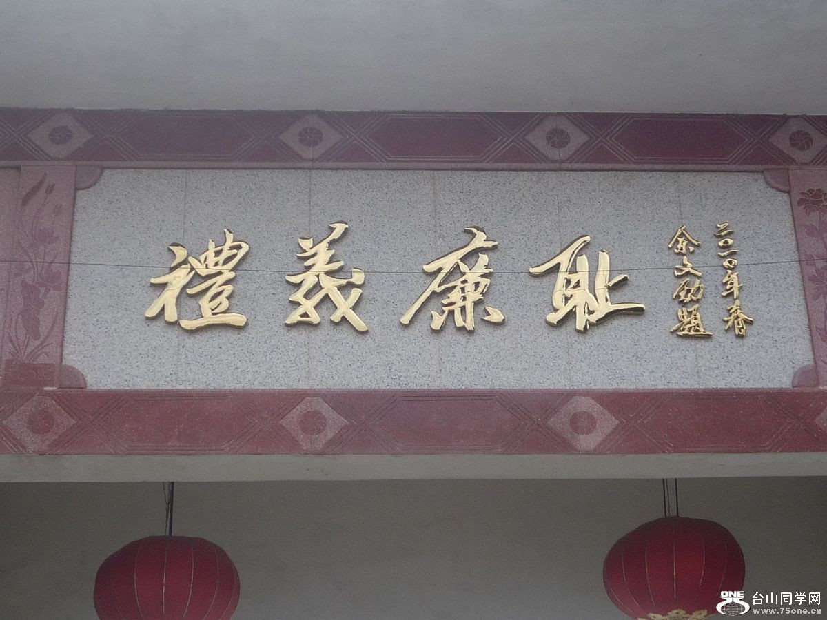 P1030662A.jpg