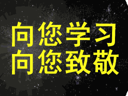 u59402209_130abd1919bg213.gif