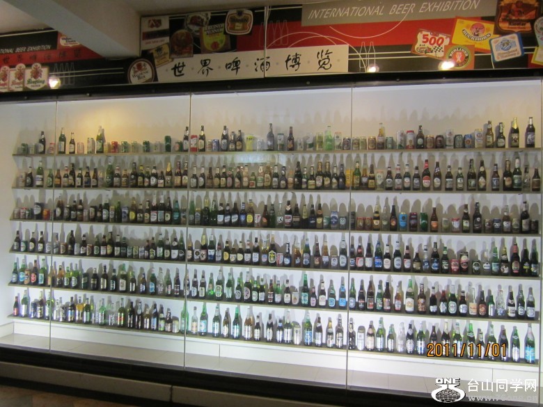 山东、大连 1295_conew1.jpg