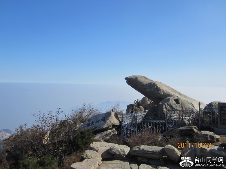 山东、大连 401_conew1.jpg