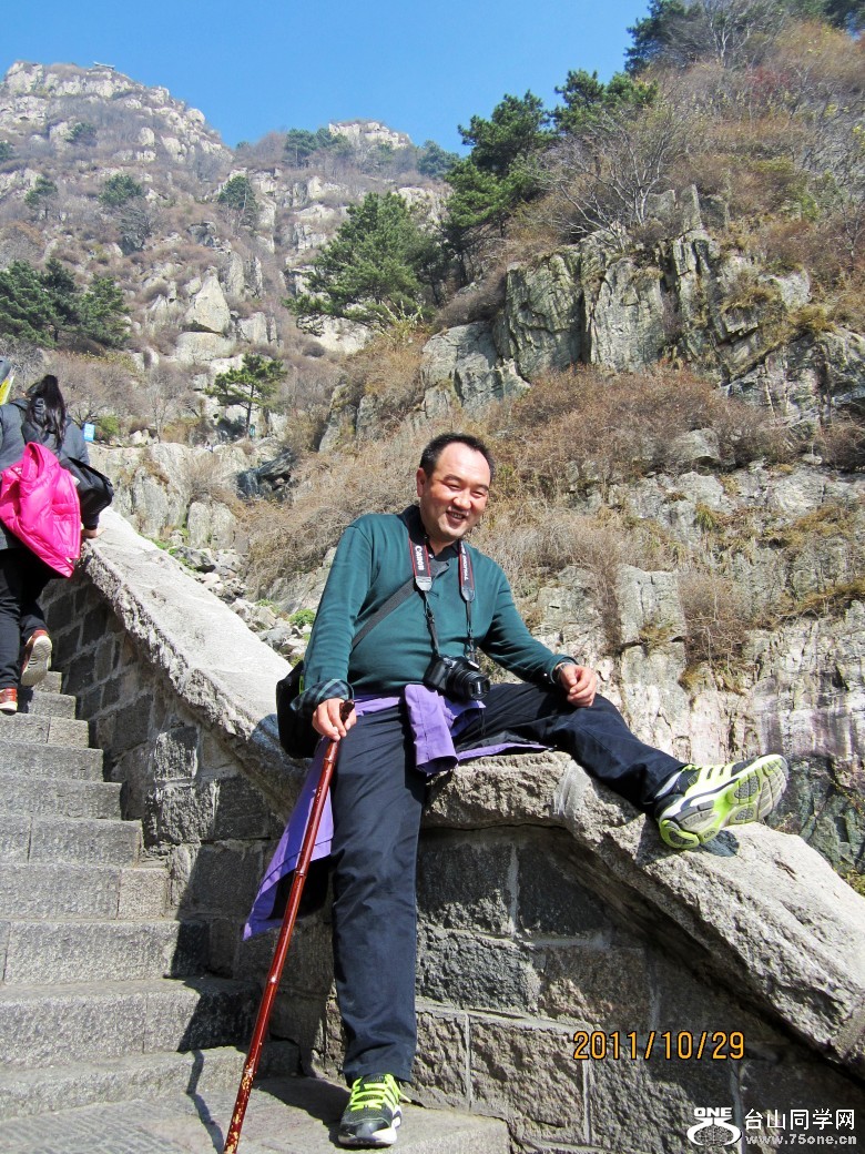山东、大连 489_conew1.jpg