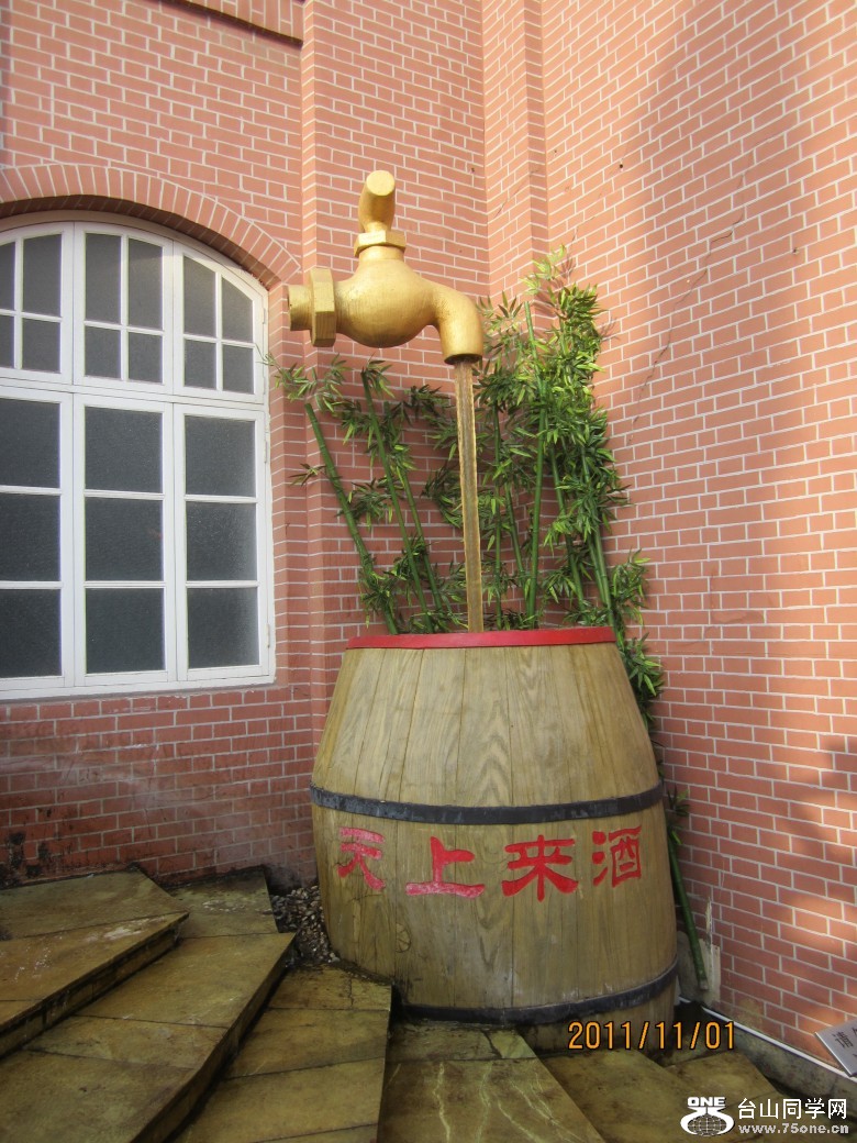 山东、大连 1293_conew1.jpg