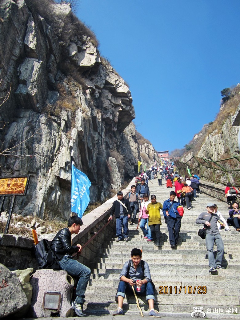 山东、大连 472_conew2.jpg