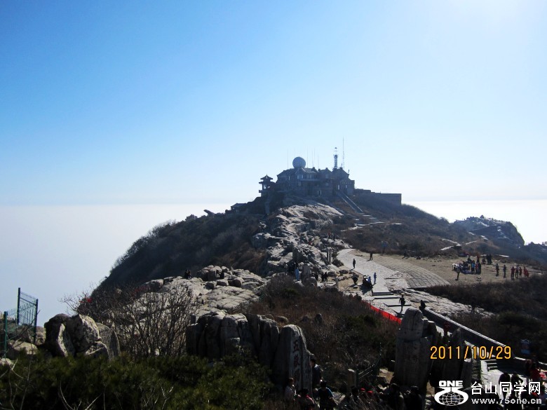 山东、大连 370_conew1.jpg