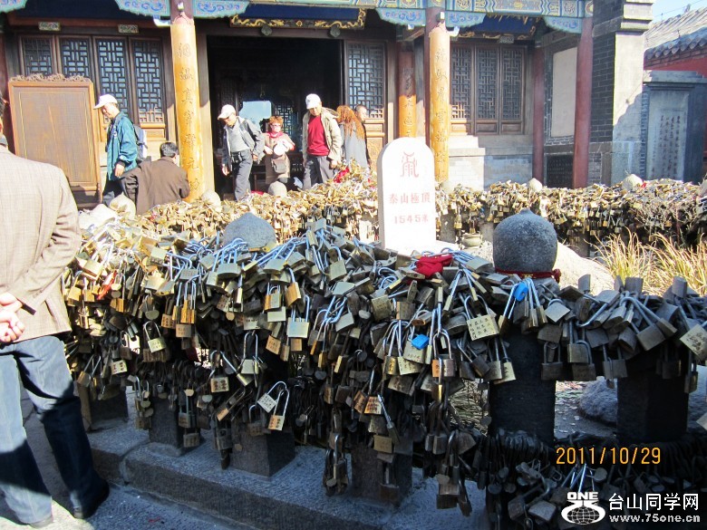 山东、大连 377_conew1.jpg