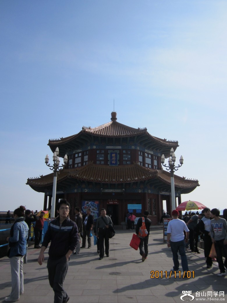 山东、大连 1228_conew1.jpg
