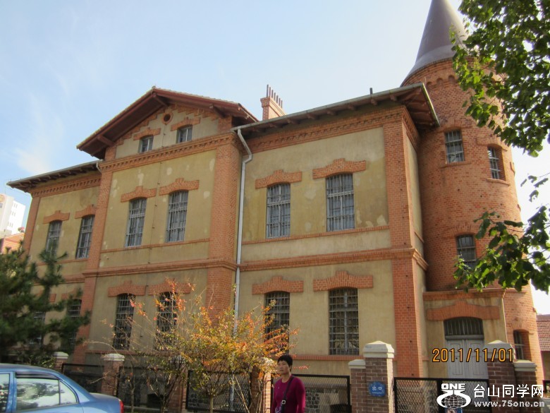 山东、大连 1214_conew1.jpg