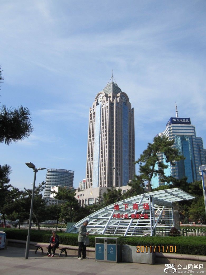 山东、大连 1222_conew1.jpg