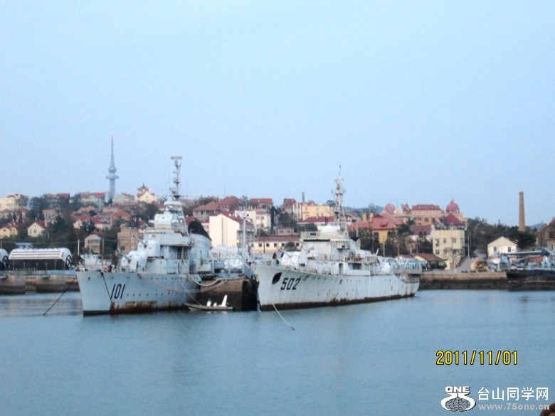 山东、大连 1336_conew2.jpg